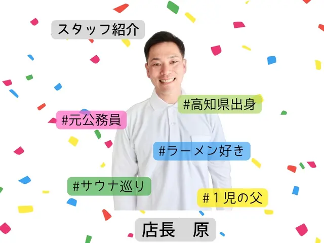 秋の衣替え、洗濯機もリフレッシュ！全メーカー対応◎損害保険加入済み◎サービスの画像