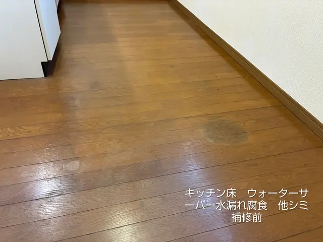 【仙台市発】事前の作業・料金説明で安心◎駐車料金無料◎対応地域外もご相談可能◎サービスの画像