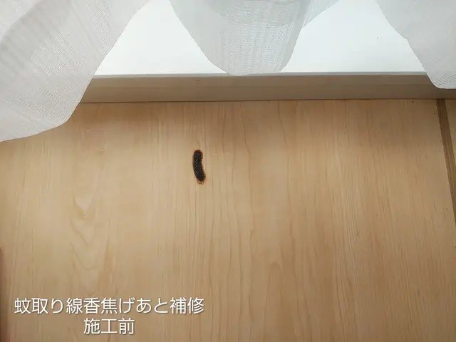 【仙台市発】事前の作業・料金説明で安心◎駐車料金無料◎対応地域外もご相談可能◎サービスの画像