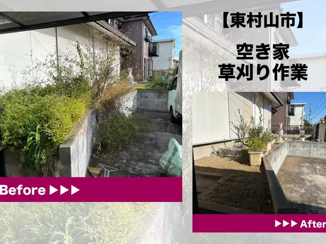 有資格者が迅速丁寧な作業でお客様のお庭を綺麗に草刈りいたします！サービスの画像