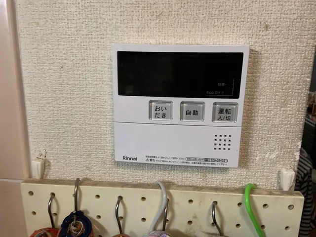 取り付け対応のみガス大手メーカーと契約済み年間400台以上取り付け安心サポートサービスの画像