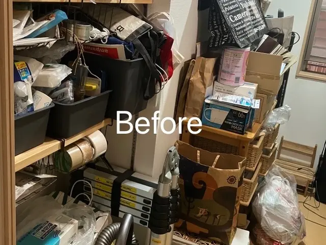 あなたに寄り添うお片付け＊整理収納★初回限定30分追加無料★ 京都サービスの画像