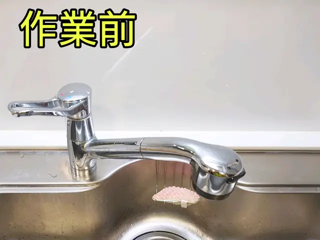 ！年末感謝祭！【即日対応○地域密着○安心料金】水道局指定業者●水漏れ即解決サービスの画像