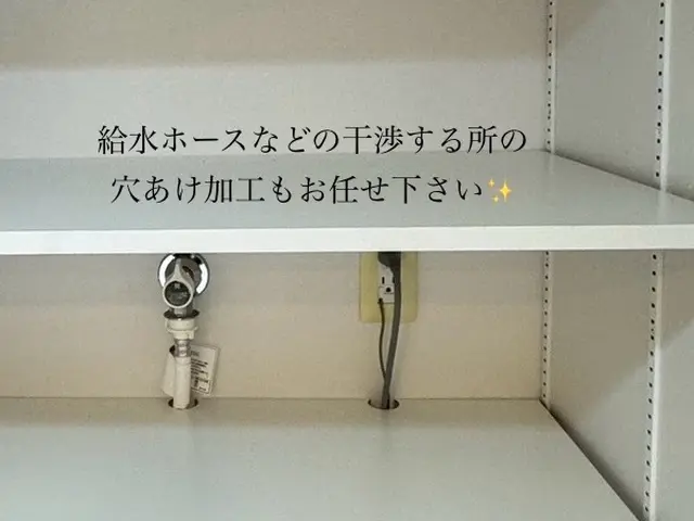 2024年[金賞]店舗！レーザー水平器を使用し施工！部材の相談もお任せください。サービスの画像