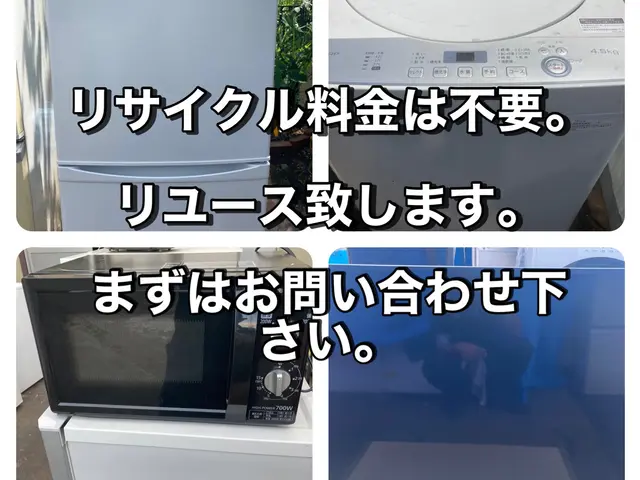 【アワード入選店舗】口コミ高評価多数！！女性も安心の丁寧対応と見積価格保証◎サービスの画像