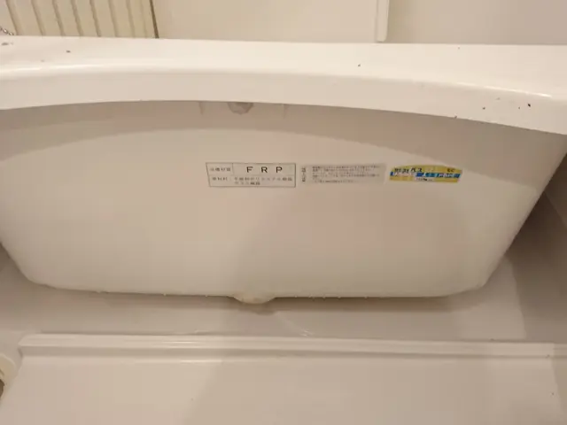 2人娘のパパ！非喫煙者◎笑顔でご対応致します！◎各種カード決済可◎サービスの画像