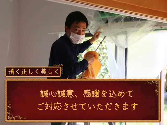 明日空きあり《期間限定超お得》追加料金無【女性リピート率が自慢】満足度98%サービスの画像