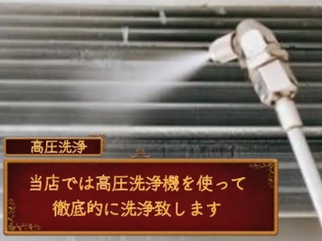 明日空きあり《期間限定超お得》追加料金無【女性リピート率が自慢】満足度98%サービスの画像