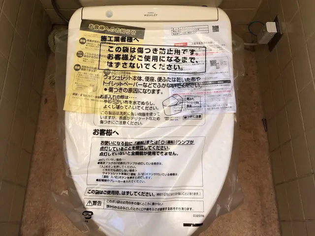 [水道局指定工事店]ウォシュレット取付、取外し◆国家資格保有者◆お任せください！サービスの画像