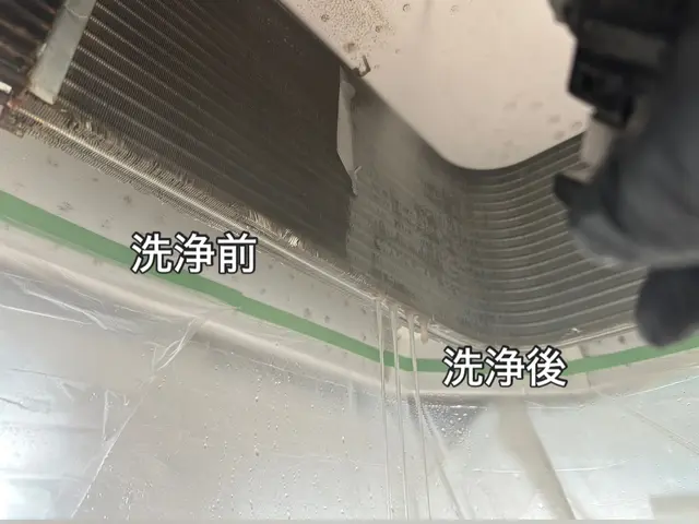 【天井型エアコン】施行に自信あり！キャッシュレスクレジット非接触決済対応します！サービスの画像