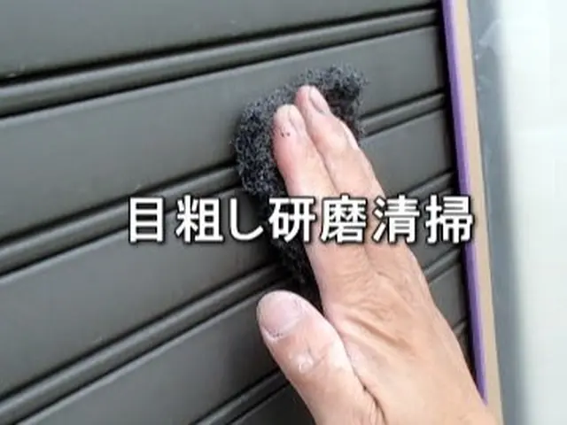 【業歴30年の実績】年中無休◎自信の自社施工◎アフターフォローもばっちりサービスの画像