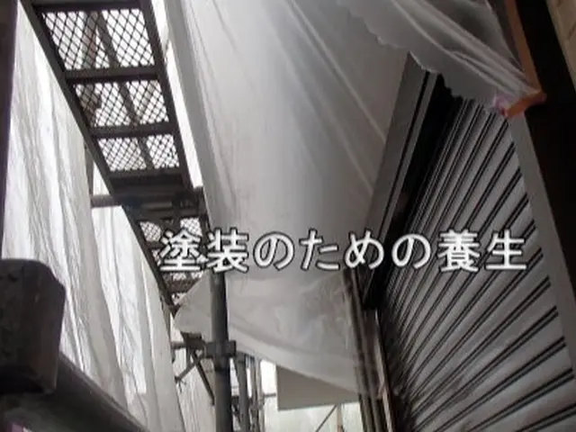 【業歴30年の実績】年中無休◎自信の自社施工◎アフターフォローもばっちりサービスの画像