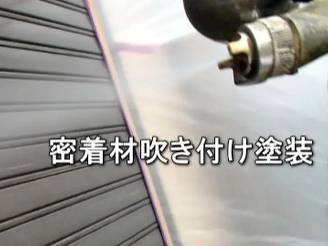 【業歴30年の実績】年中無休◎自信の自社施工◎アフターフォローもばっちりサービスの画像