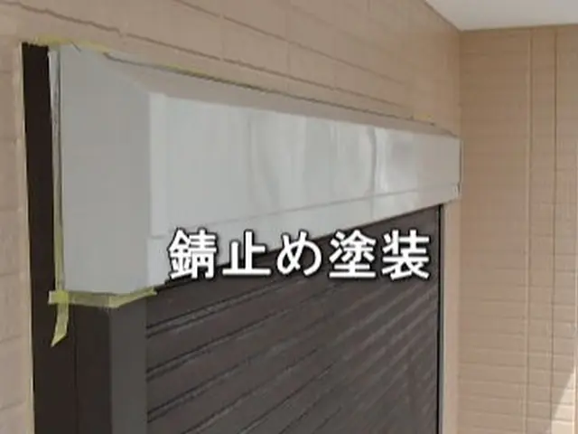 【業歴30年の実績】年中無休◎自信の自社施工◎アフターフォローもばっちりサービスの画像