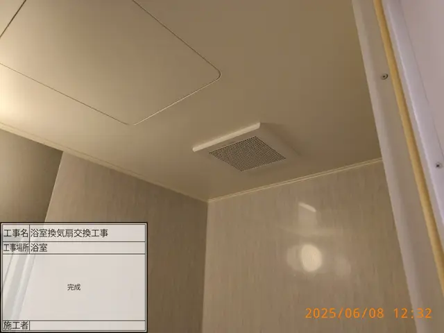 写真の者が伺い取付工事のみ承ります。商品御用意下さい。相談乗ります。乾燥機✕サービスの画像