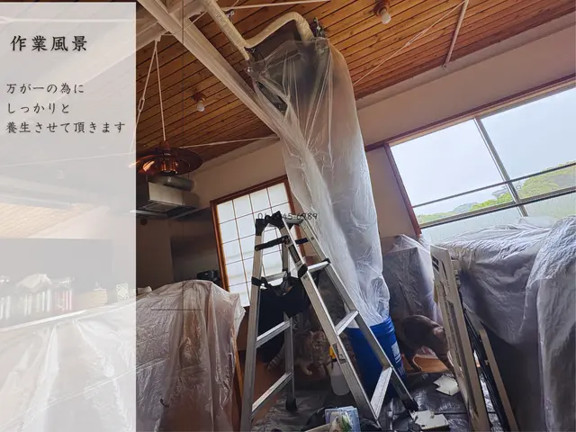 ◆複数台もオトク◆ 営業時間も考慮◆各種店舗◆非喫煙者が訪問◆サービスの画像