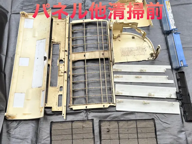 ★3月開業しました。4月限定価格！今ならエコ洗剤に防カビコートも無料です。サービスの画像