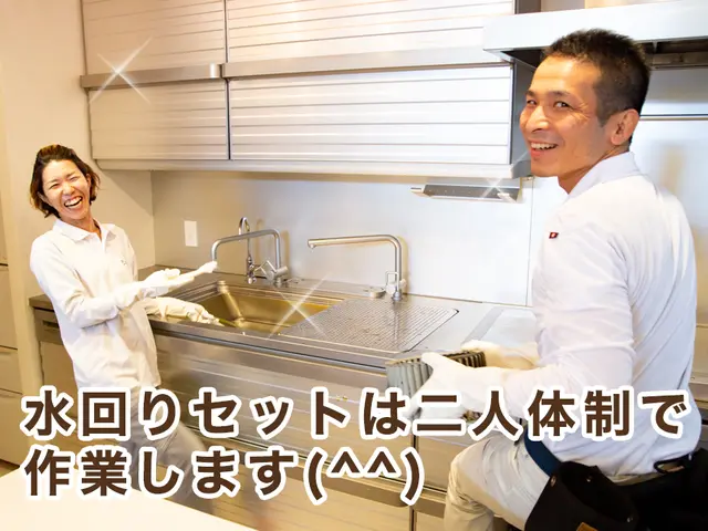 【水回り5点セット】アワード5年連続入選店☆油汚れや水垢を徹底クリーニング！サービスの画像