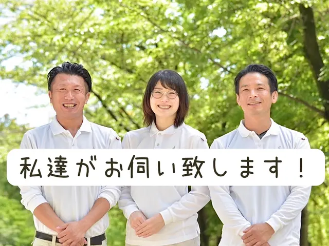 【水回り5点セット】アワード5年連続入選店☆油汚れや水垢を徹底クリーニング！サービスの画像