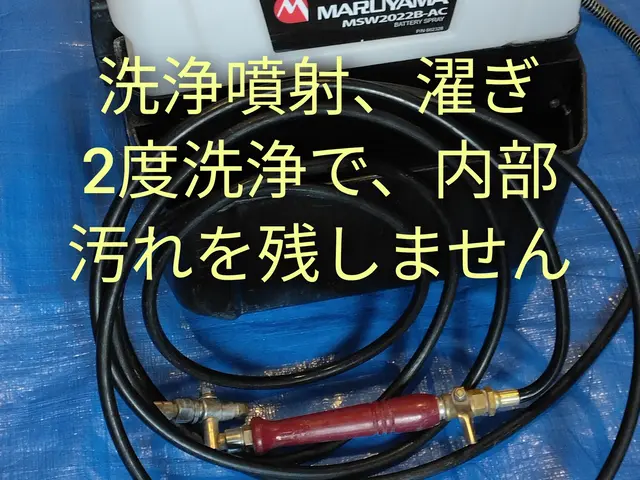 ️★満足頂けなければ全額返金★消臭抗菌コート無料★安心のエコ洗剤使用★サービスの画像
