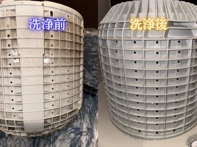 【完全分解対応可能】何キロでもこの価格！/ エアコンと同時予約で5%OFF！サービスの画像