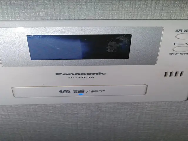 交換実績多数有り、丁寧な作業をこころ掛けでますのでなんでも相談下さい。サービスの画像