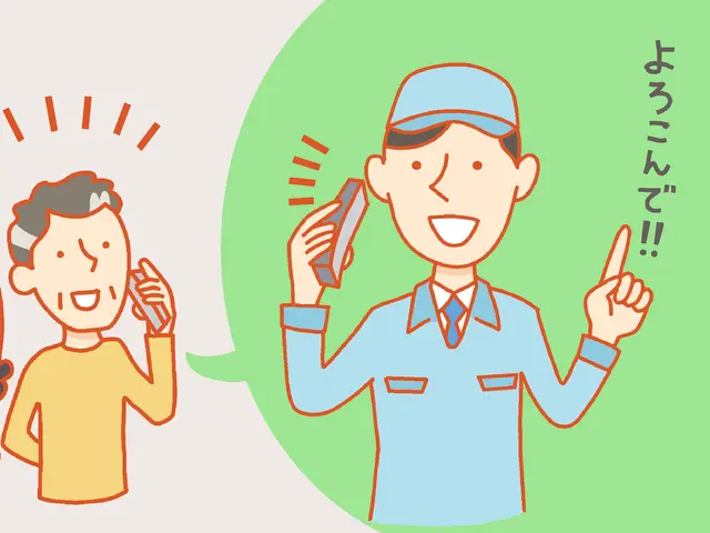 安心の法人対応！サービスの画像