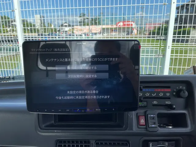 【業歴20年以上】安心の法人企業◎予約から施工まで全て自社対応◎スマホ決済可能！サービスの画像