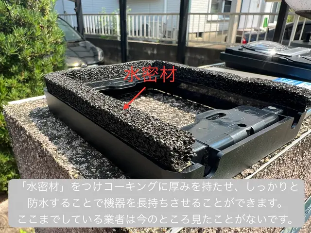 【新規】第1種電気工事士資格保有●施工保証料無料！安心の損害賠償保険加入済★サービスの画像