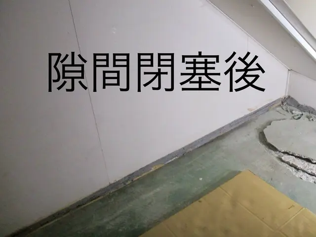 【業歴20年の実績】年中無休◎営業時間外も対応可能◎アフターフォローも万全サービスの画像