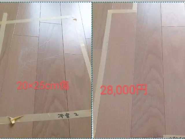 【15年・3600件の経験】お客様のご要望に応える補修サービスサービスの画像