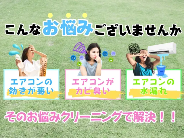 【地元愛知で活躍中！キャンペーンを実施！】確かな技術と丁寧な接客！サービスの画像