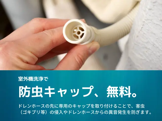 🛜完全分解洗浄できる技術力◢◤新品同様に仕上げます◢◤高温スチームで徹底除菌☘サービスの画像