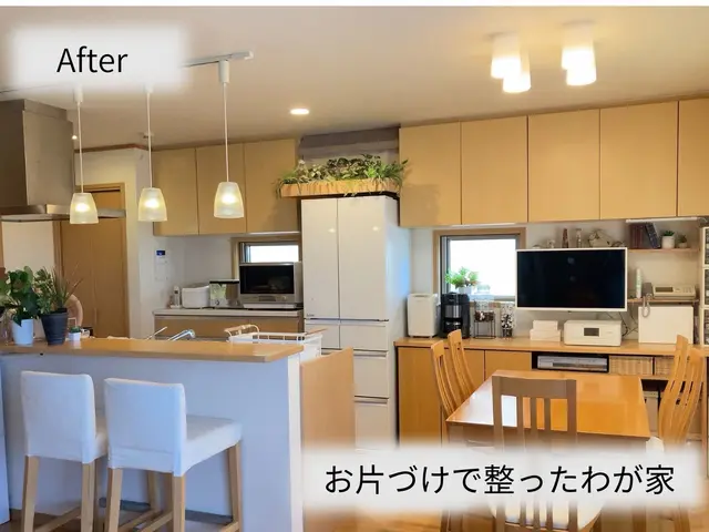 捨てる事から始めないお片づけ！　ADHD当事者の建築士があなたと一緒に考えます！サービスの画像