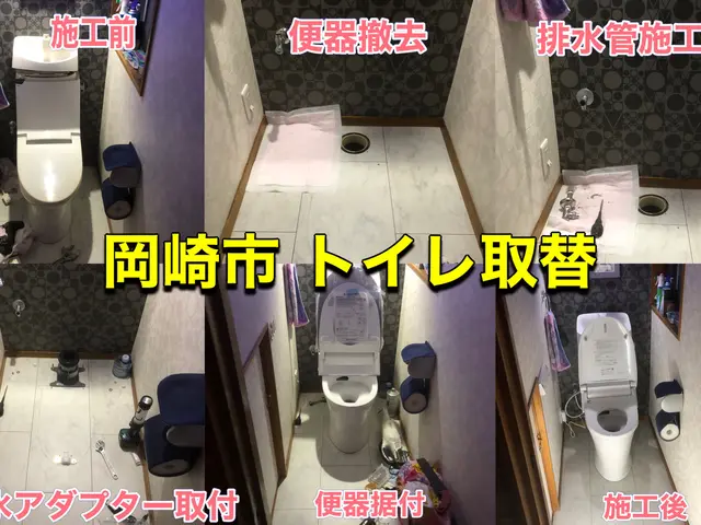 【4/26-27空き有！】先ずはご連絡してください!!365日24時受付中!!サービスの画像