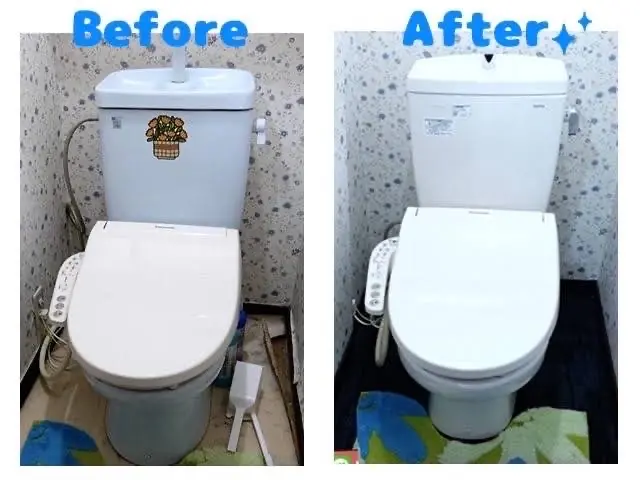 水漏れ修理対応致します、サービスの画像