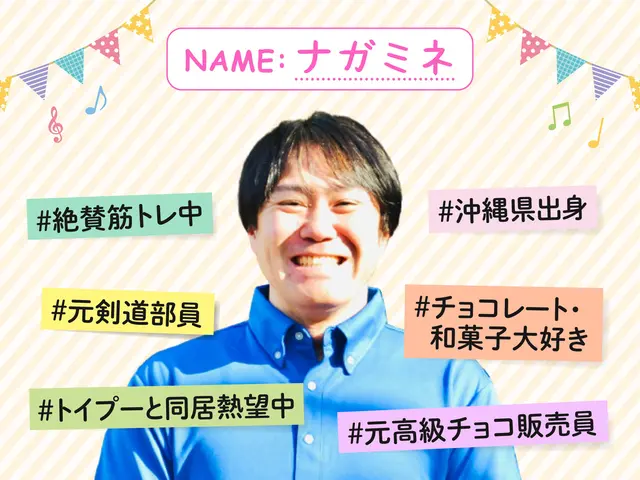 『お子様、ペットがいるご家庭から人気の店舗♫』全スタッフ非喫煙者サービスの画像