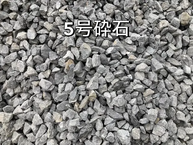 【口コミ賞受賞店舗】雑草対策のついでにお洒落なお庭にしませんか？？サービスの画像