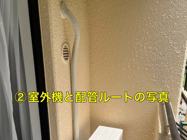 頼んで良かった！と思われる確実・丁寧なサービスを！お問合わせお待ちしております！サービスの画像