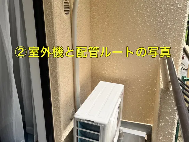 頼んで良かった！と思われる確実・丁寧なサービスを！お問合わせお待ちしております！サービスの画像