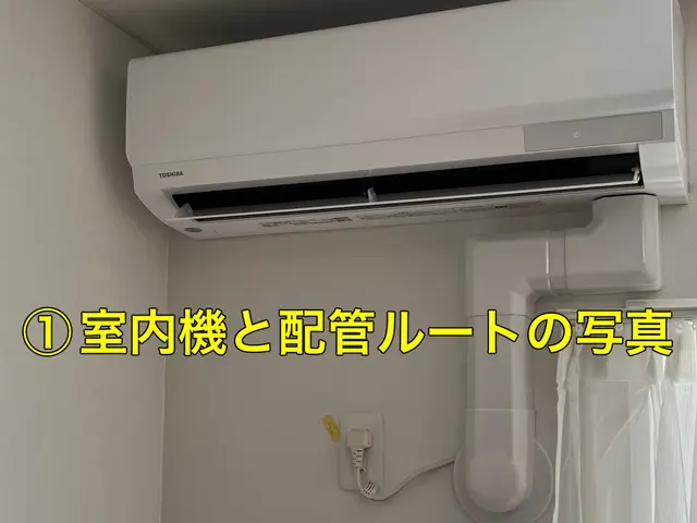 頼んで良かった！と思われる確実・丁寧なサービスを！お問合わせお待ちしております！サービスの画像