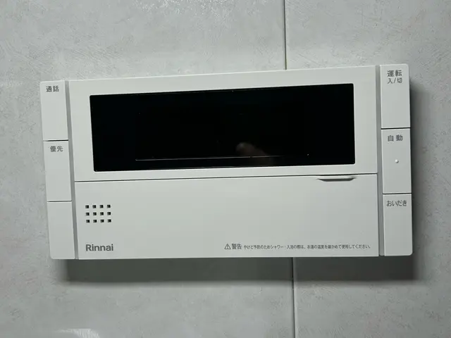 ◎快適・省エネ生活応援価格◎価格よりも安心・丁寧を重視！工事保証有！処分割引含！サービスの画像