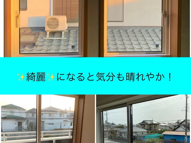 ★大手クリーニング経験★千葉県を中心に施工致します！サービスの画像