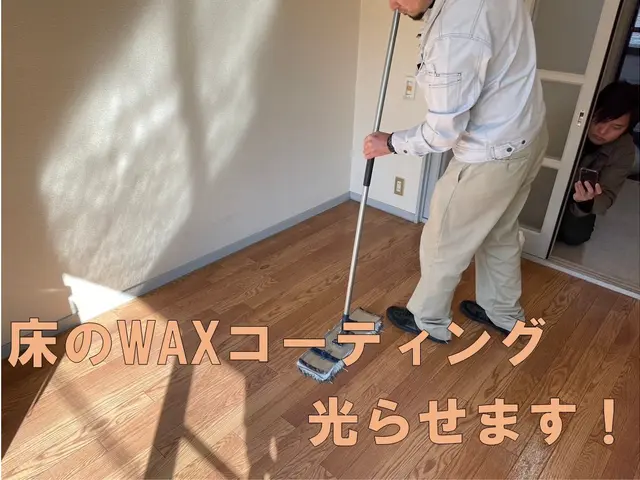 ★大手クリーニング経験★千葉県を中心に施工致します！サービスの画像