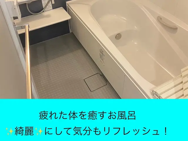 ★大手クリーニング経験★千葉県を中心に施工致します！サービスの画像