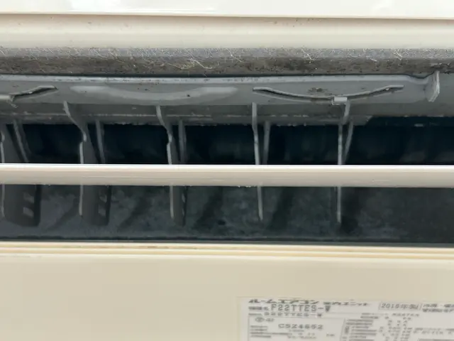 ◆複数台がお得◆技術力が高いスタッフ在籍◆エアコンの気になる汚れ解決サービスの画像