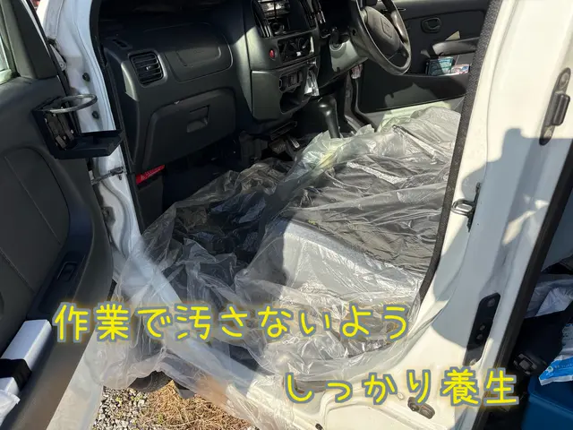 店舗の待合室で過ごす時間を、ご自宅での自由な時間に変えませんか？サービスの画像