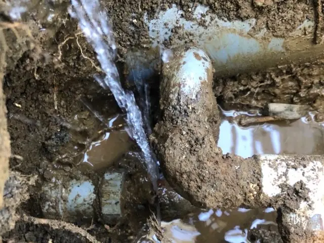 【水道局指定工事店】トレーサーガス使用で確実に発見《創業41年》年中無休即日対応サービスの画像