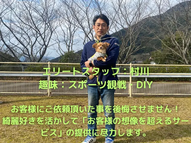 【オゾン滅菌消臭】★特別価格★18000円⇒16000円♫損害保険☆他特典有り!サービスの画像