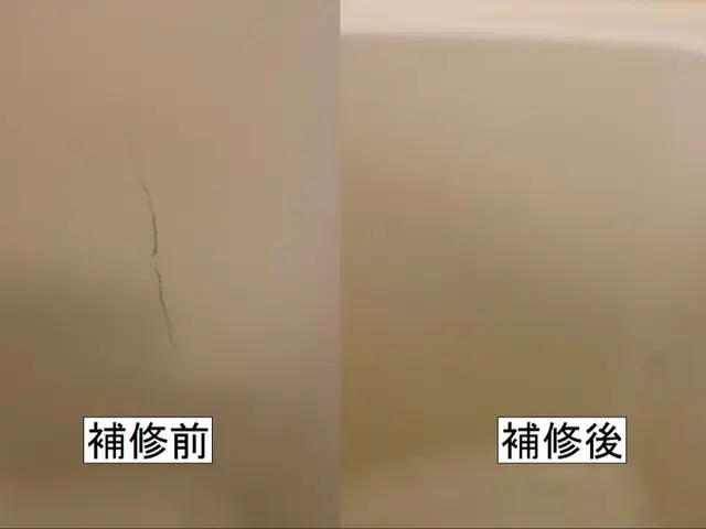 浴槽（ユニットバス）、洗面台の気になる汚れや傷を塗装・修理で蘇らせますサービスの画像